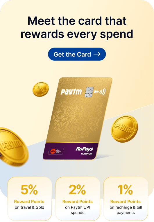 Paytm